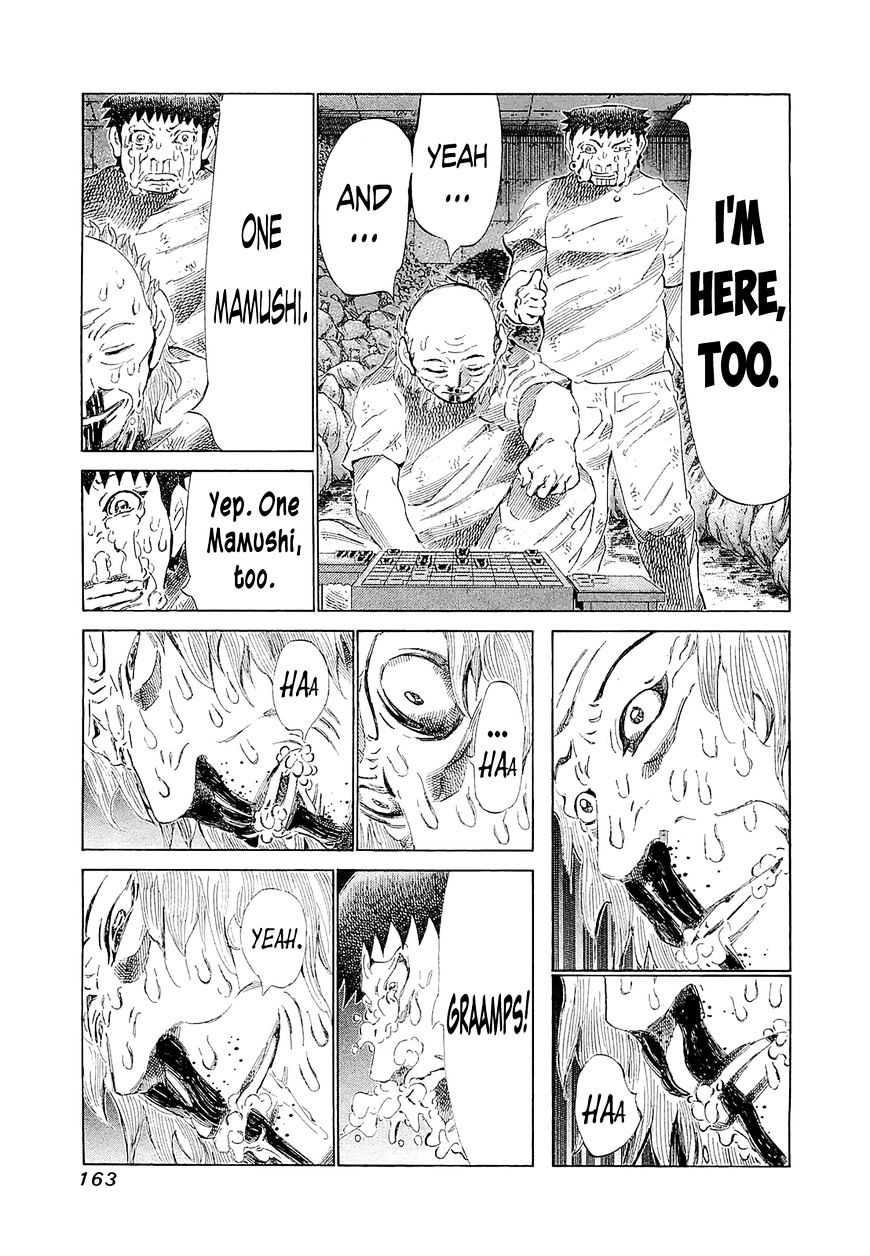 81 Diver Chapter 187 #6
