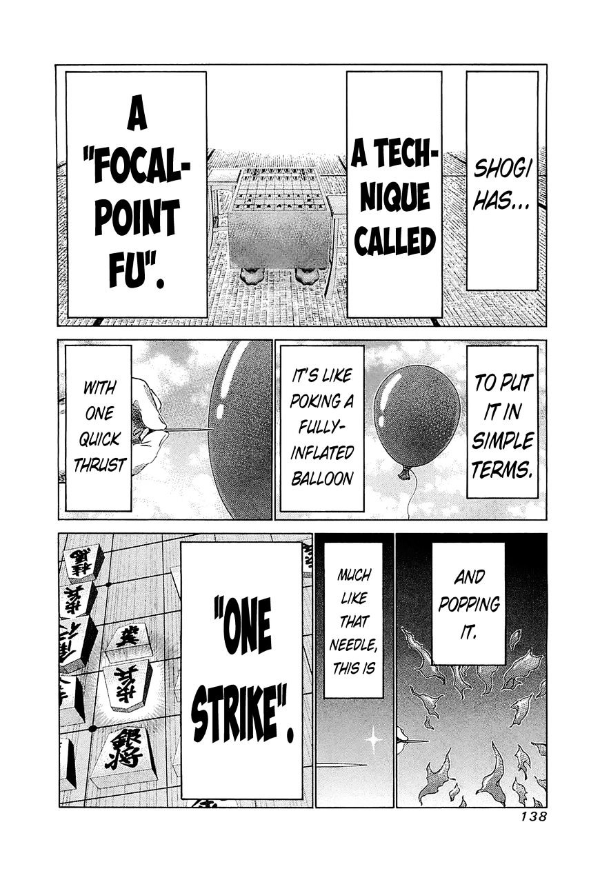 81 Diver Chapter 186 #2