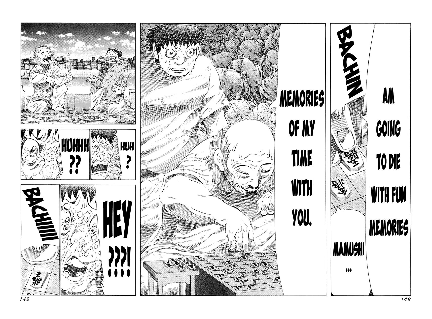 81 Diver Chapter 186 #10