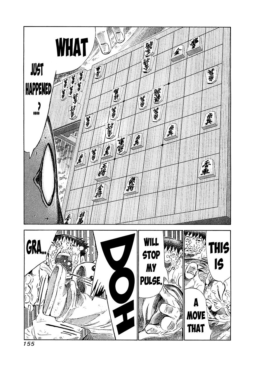 81 Diver Chapter 186 #16
