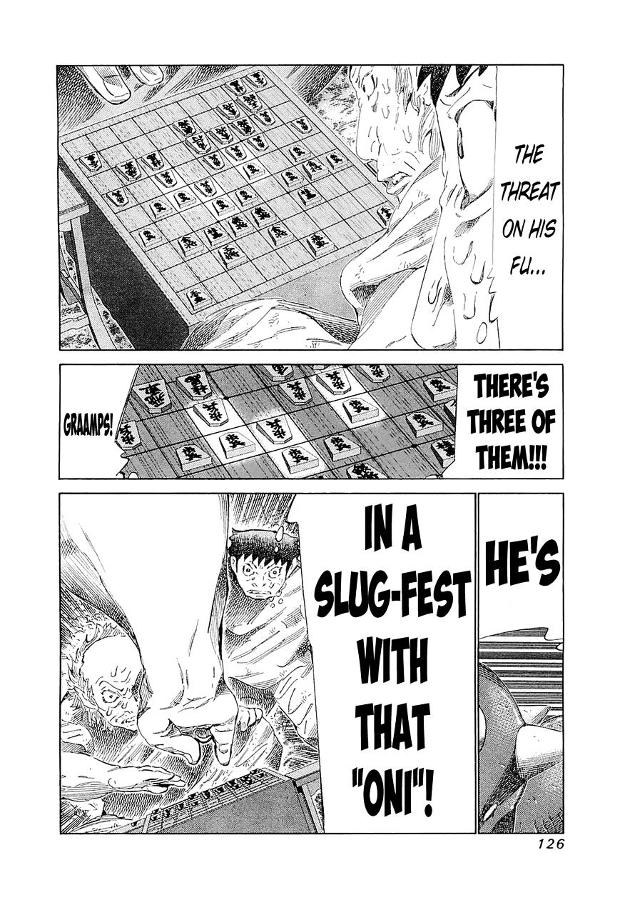81 Diver Chapter 185 #7