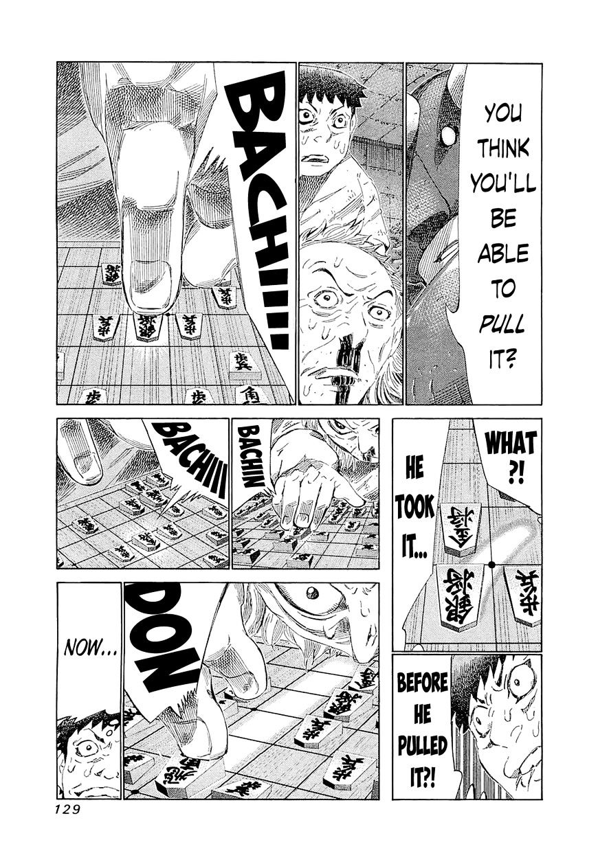 81 Diver Chapter 185 #10