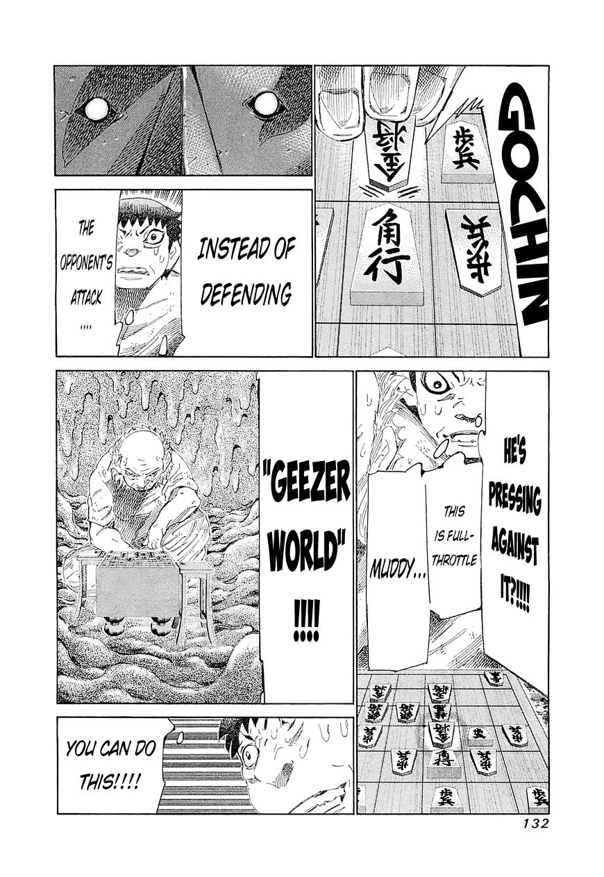 81 Diver Chapter 185 #13