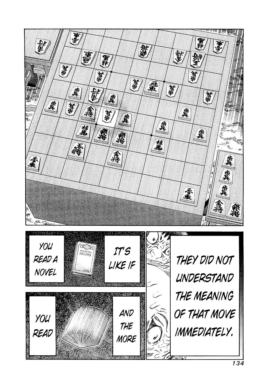 81 Diver Chapter 185 #15