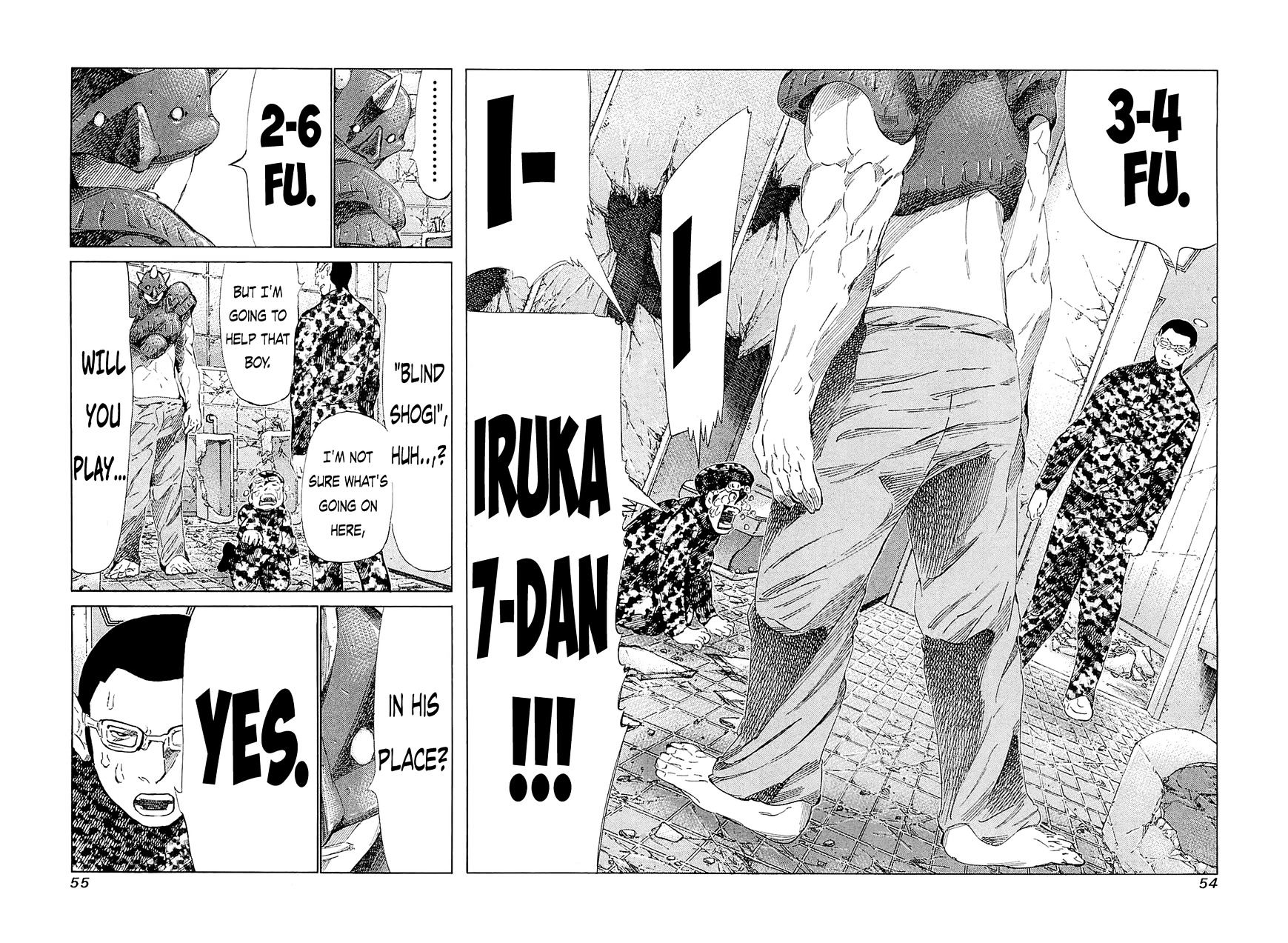 81 Diver Chapter 181 #12
