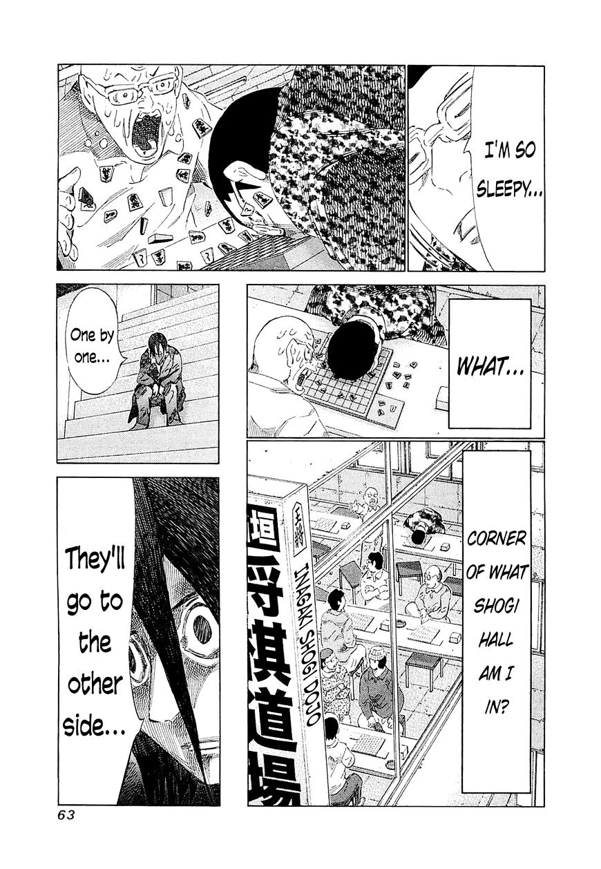 81 Diver Chapter 181 #18