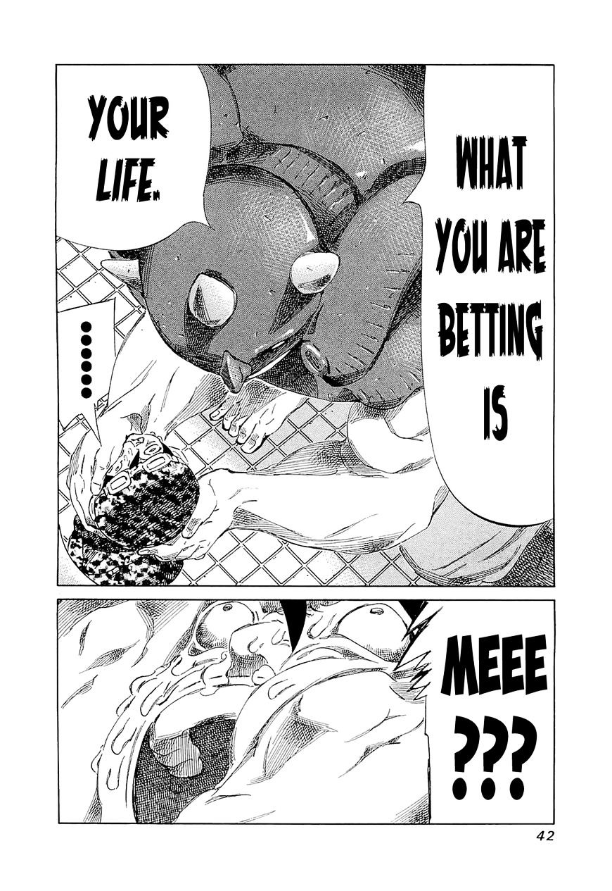 81 Diver Chapter 180 #16