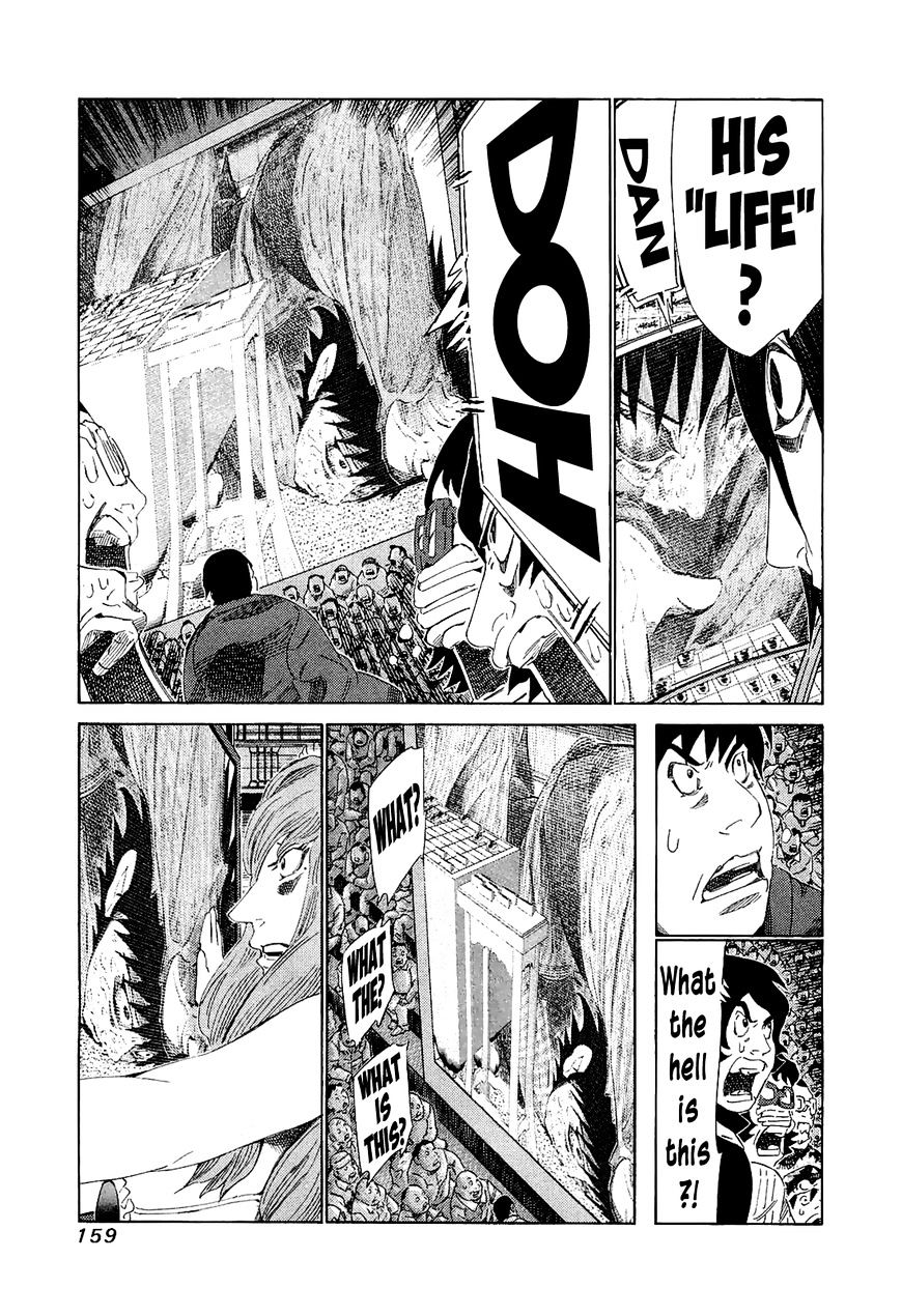 81 Diver Chapter 177 #9