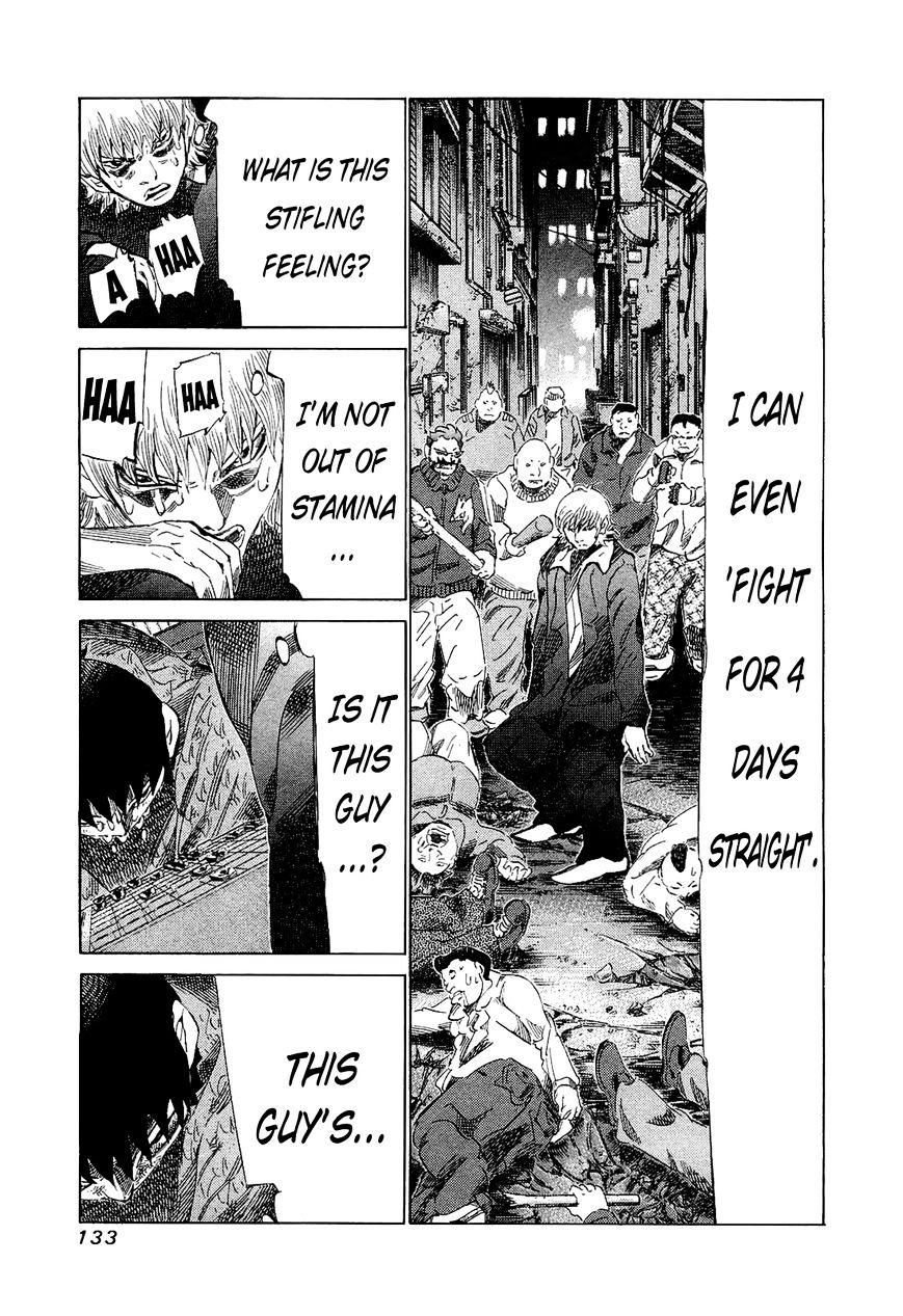 81 Diver Chapter 176 #3