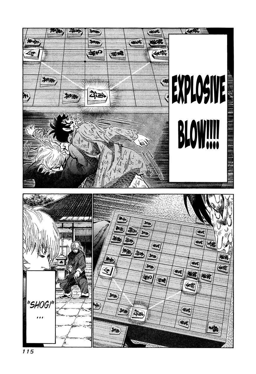 81 Diver Chapter 175 #3