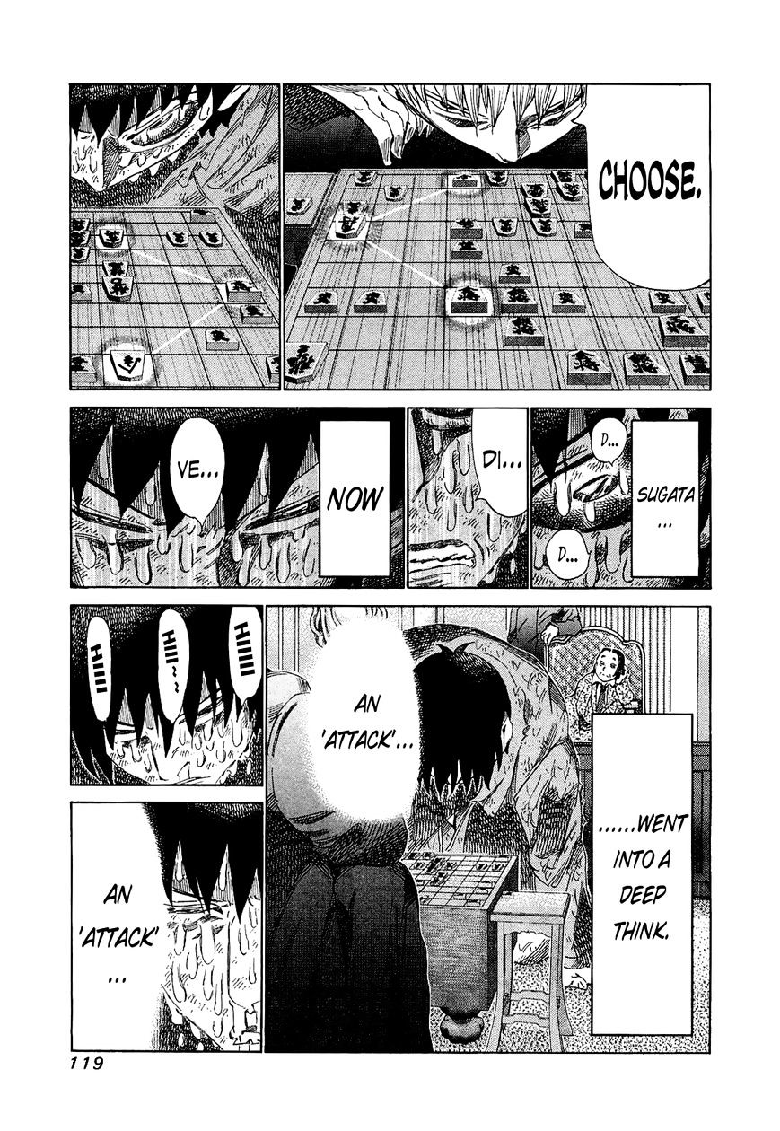 81 Diver Chapter 175 #7