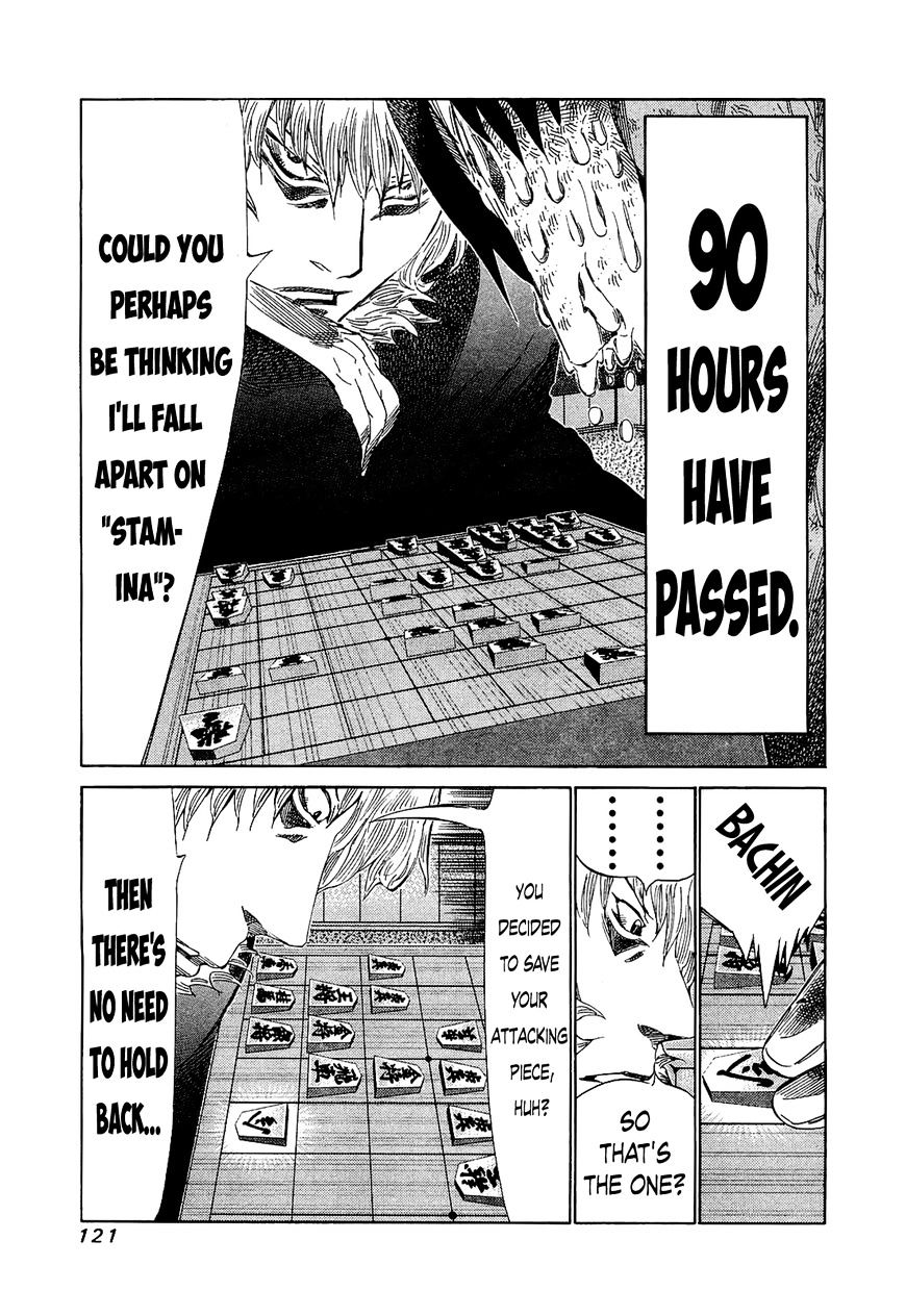 81 Diver Chapter 175 #9