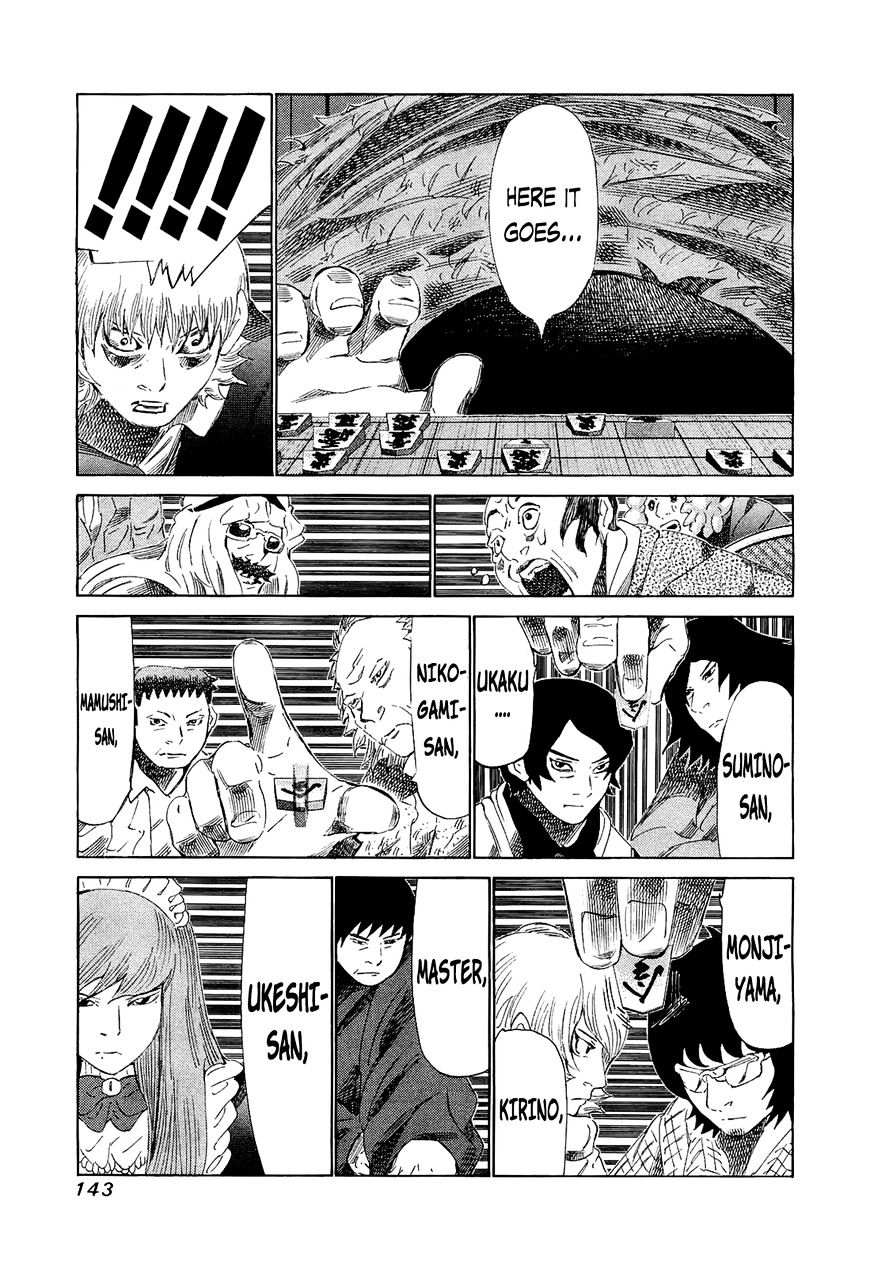 81 Diver Chapter 176 #11