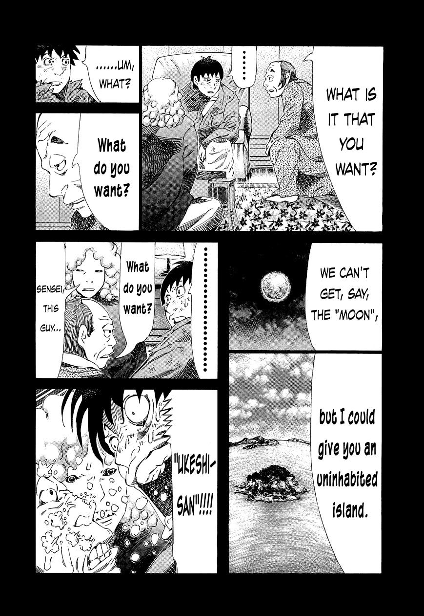 81 Diver Chapter 170 #3