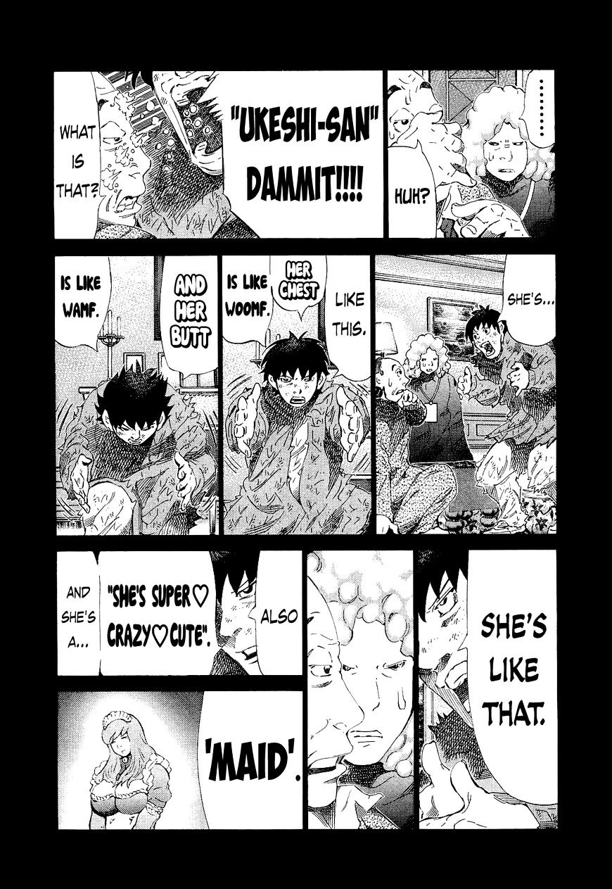 81 Diver Chapter 170 #4