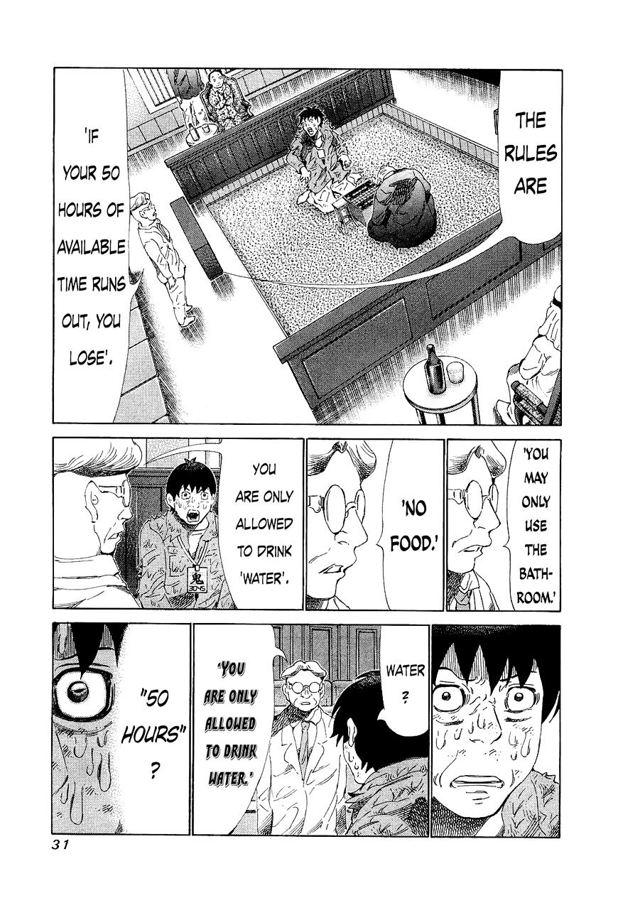 81 Diver Chapter 170 #10