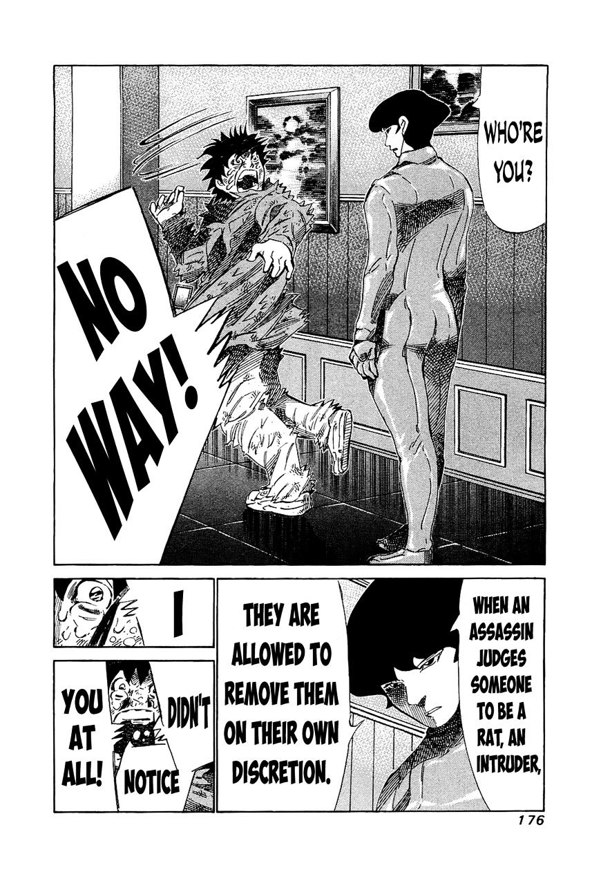 81 Diver Chapter 168 #4