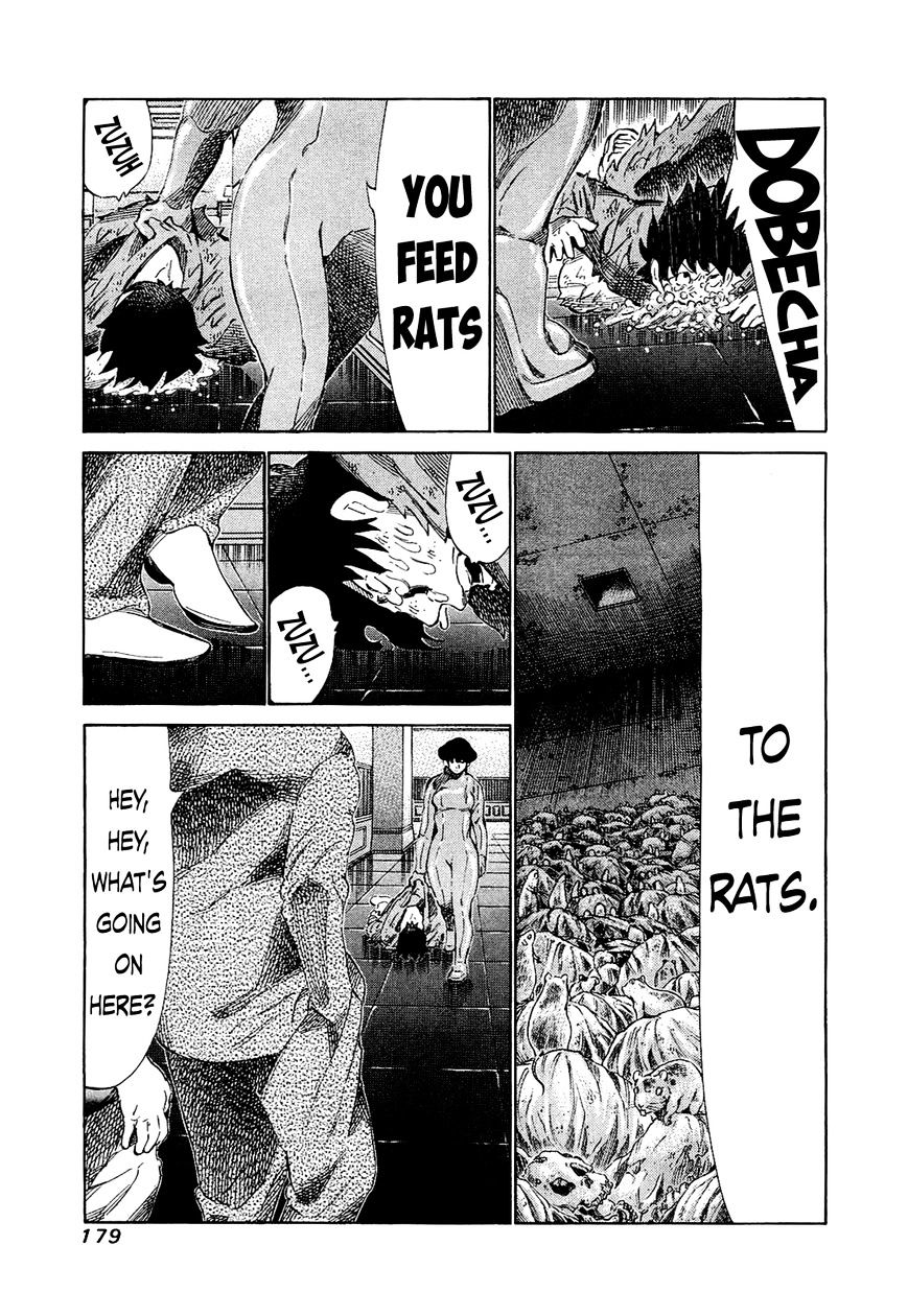 81 Diver Chapter 168 #7