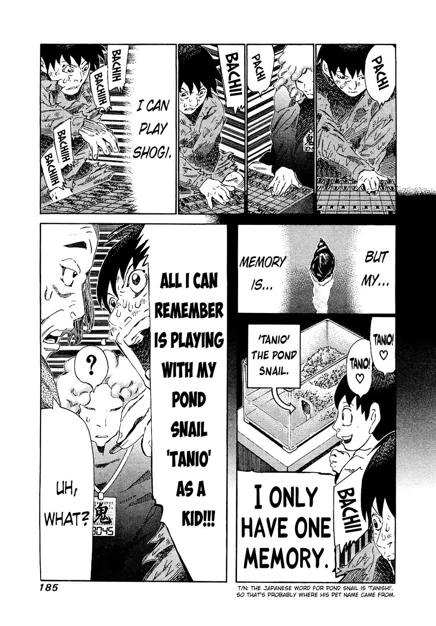 81 Diver Chapter 168 #13