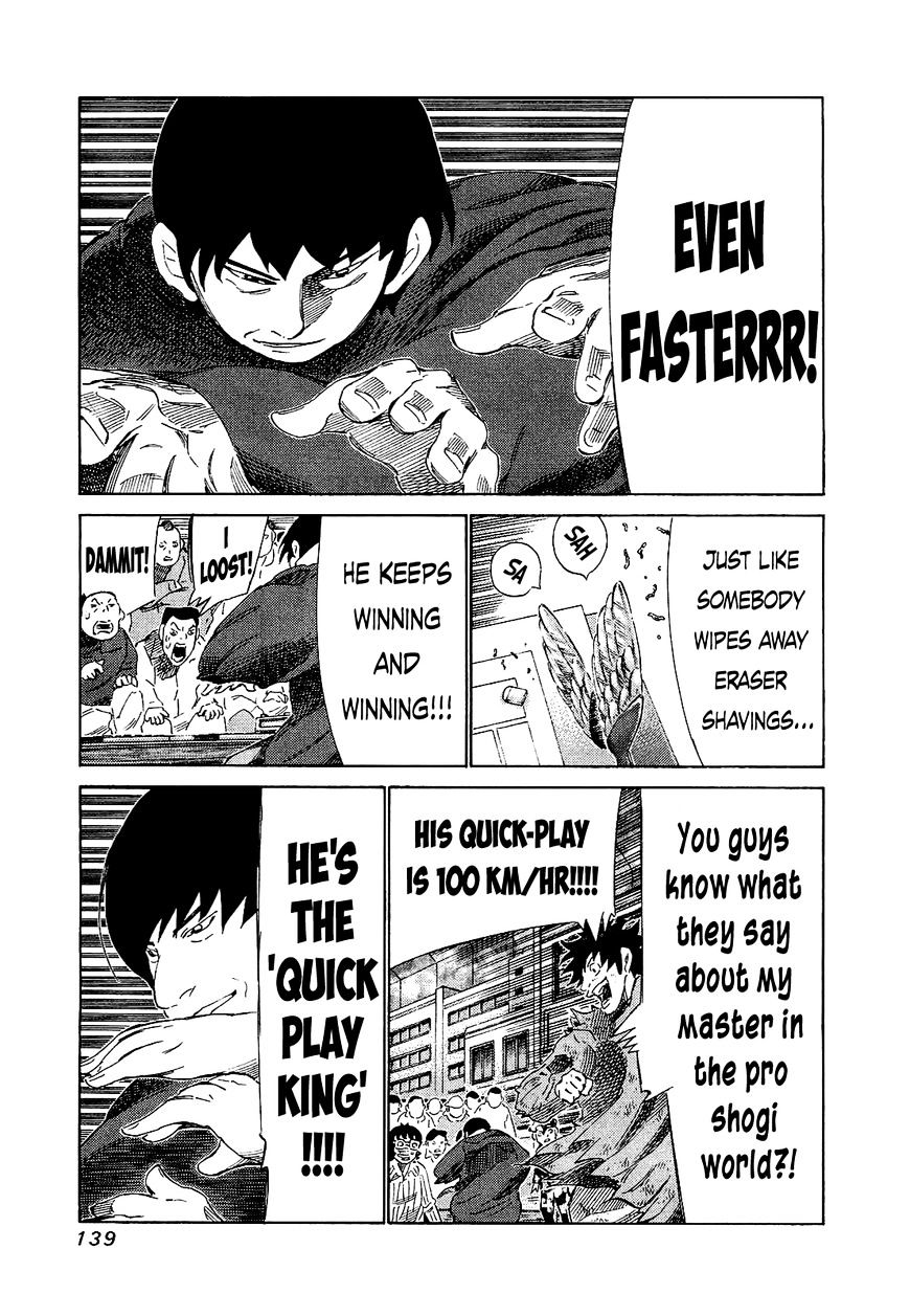 81 Diver Chapter 166 #6