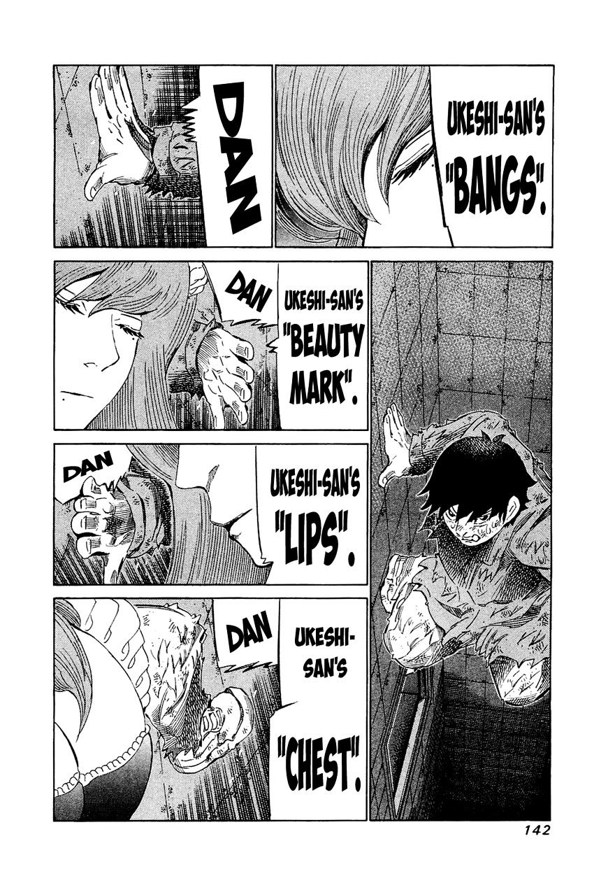 81 Diver Chapter 166 #9