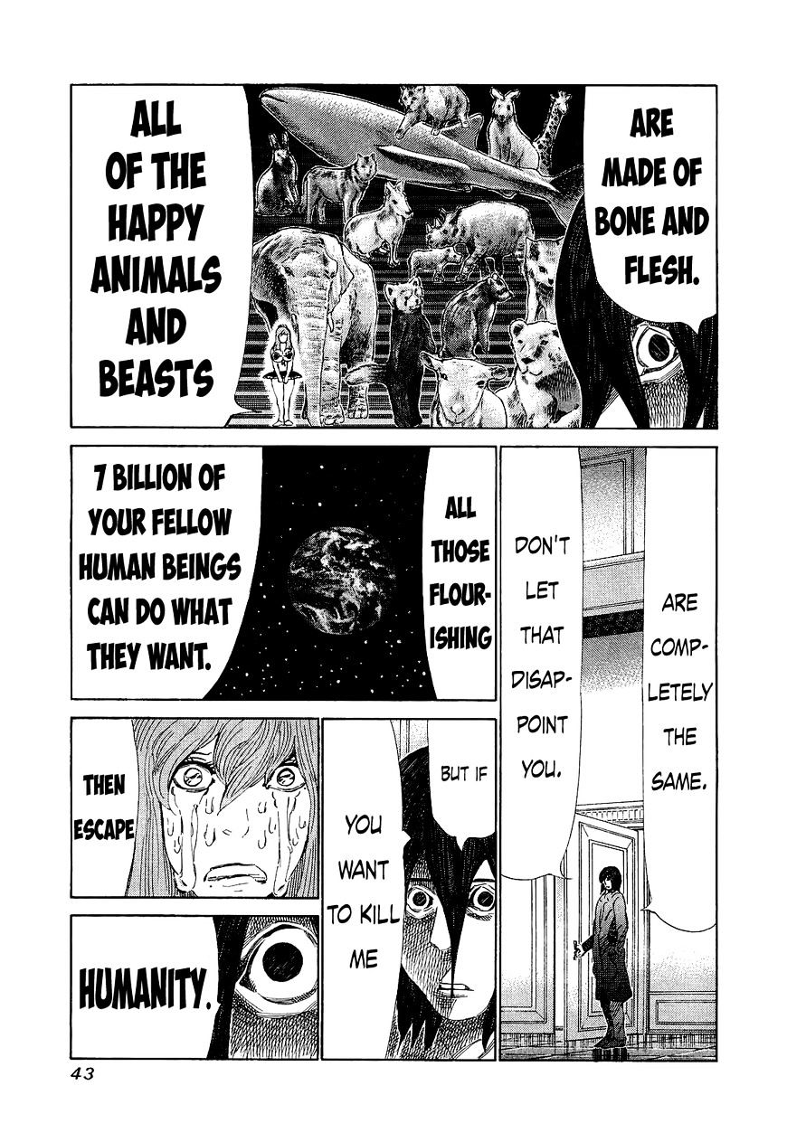 81 Diver Chapter 171 #5