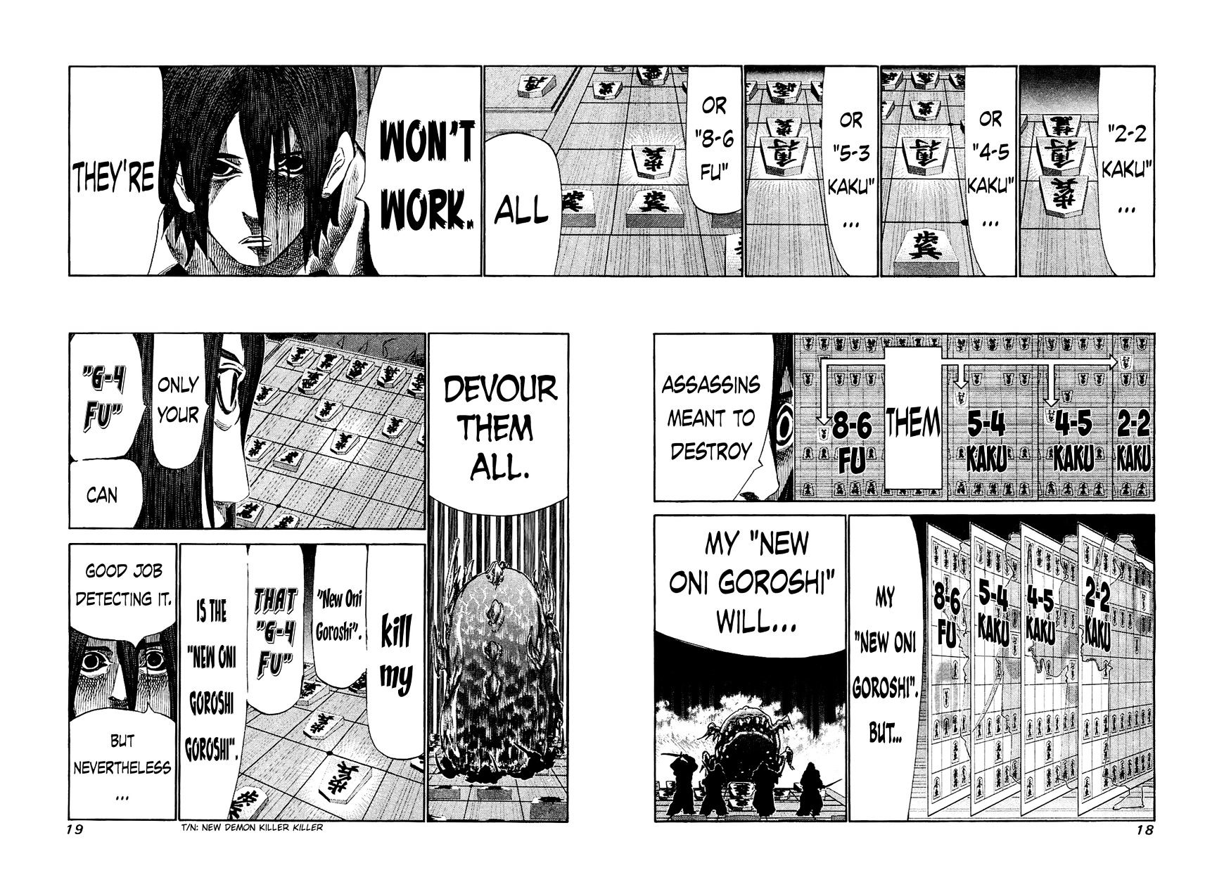 81 Diver Chapter 159 #18