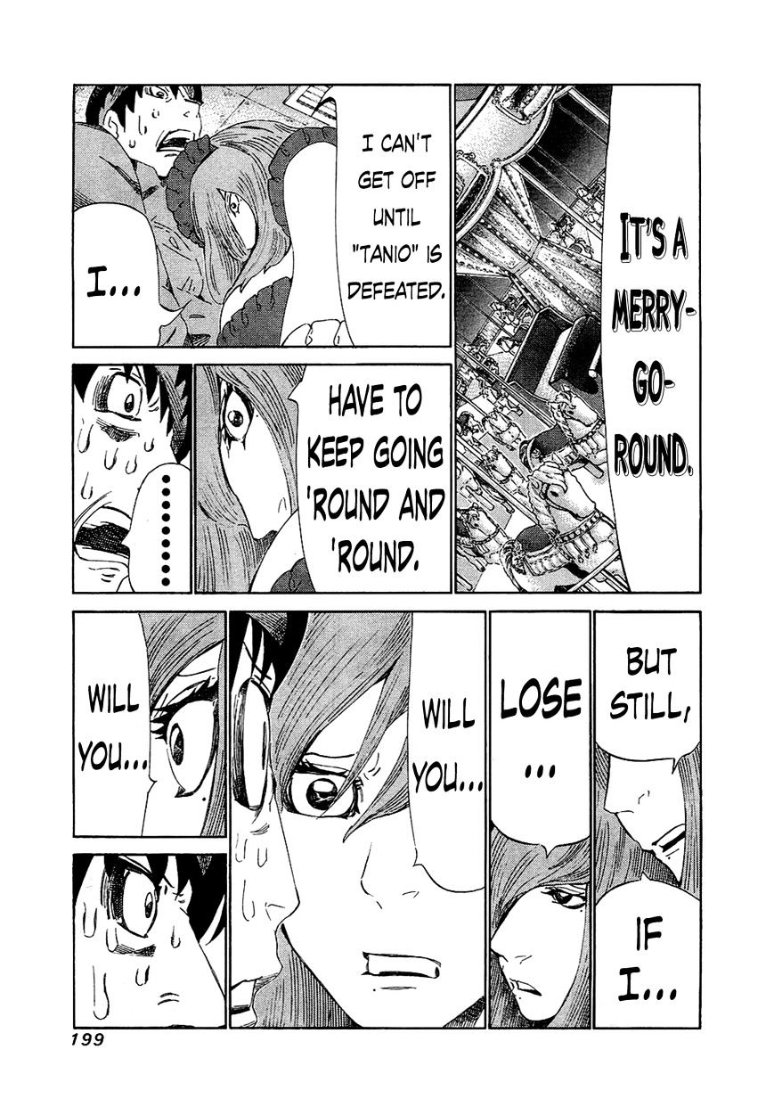 81 Diver Chapter 158 #5