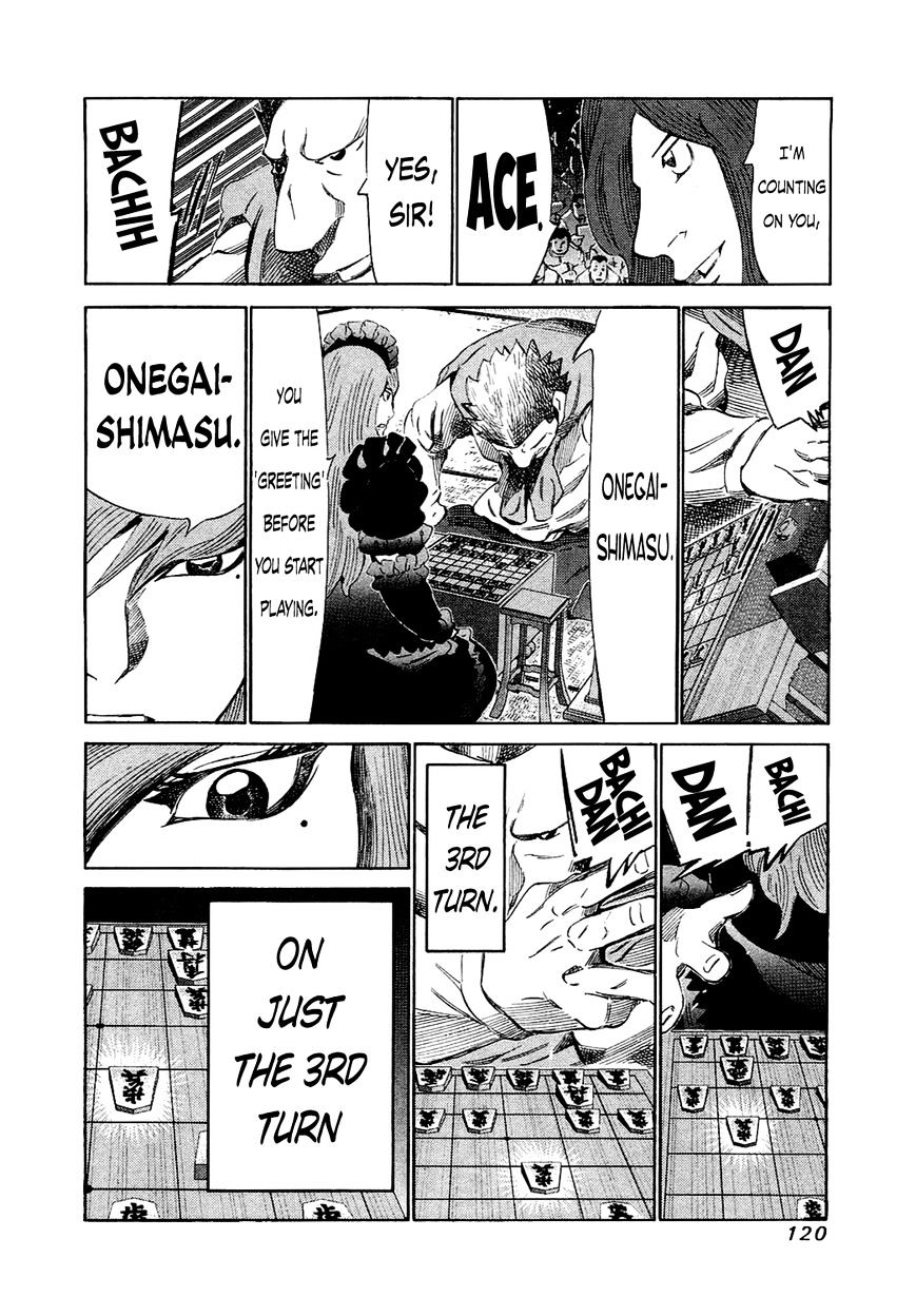 81 Diver Chapter 154 #3