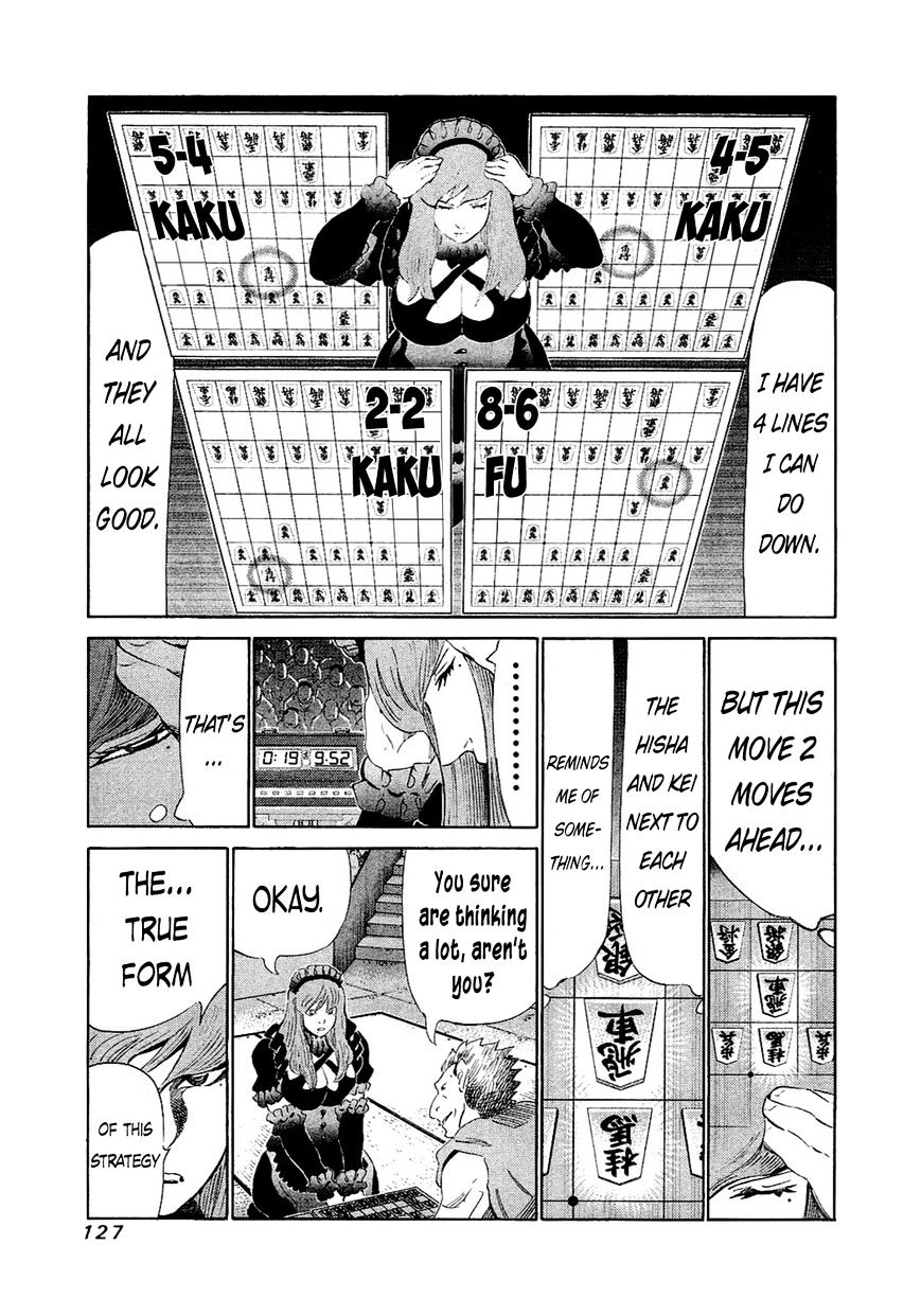 81 Diver Chapter 154 #9