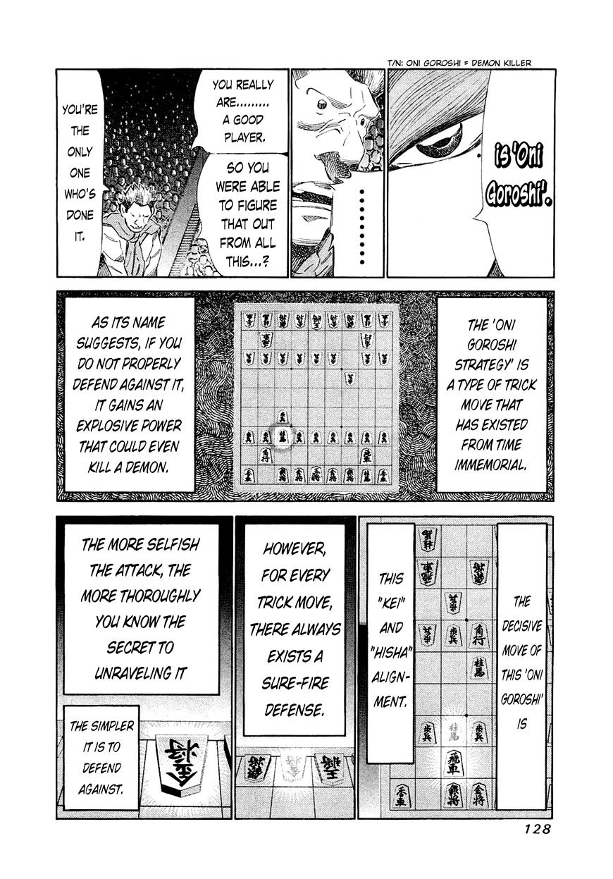 81 Diver Chapter 154 #10