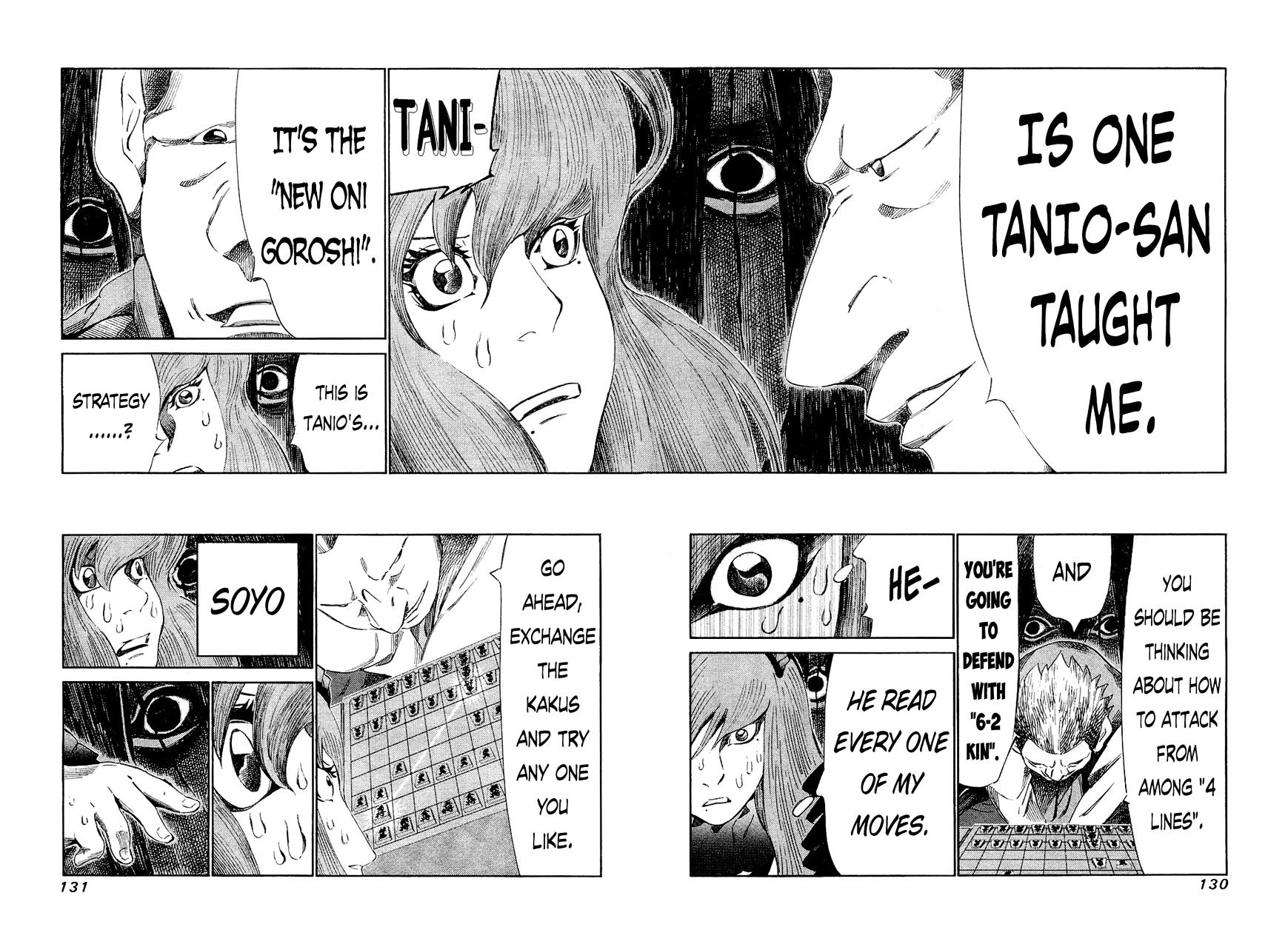 81 Diver Chapter 154 #12