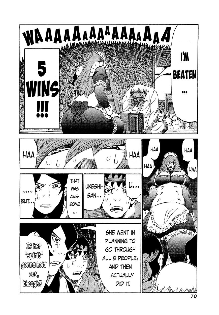 81 Diver Chapter 151 #9
