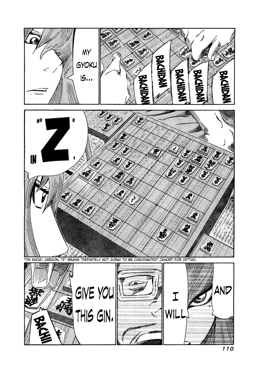 81 Diver Chapter 153 #13