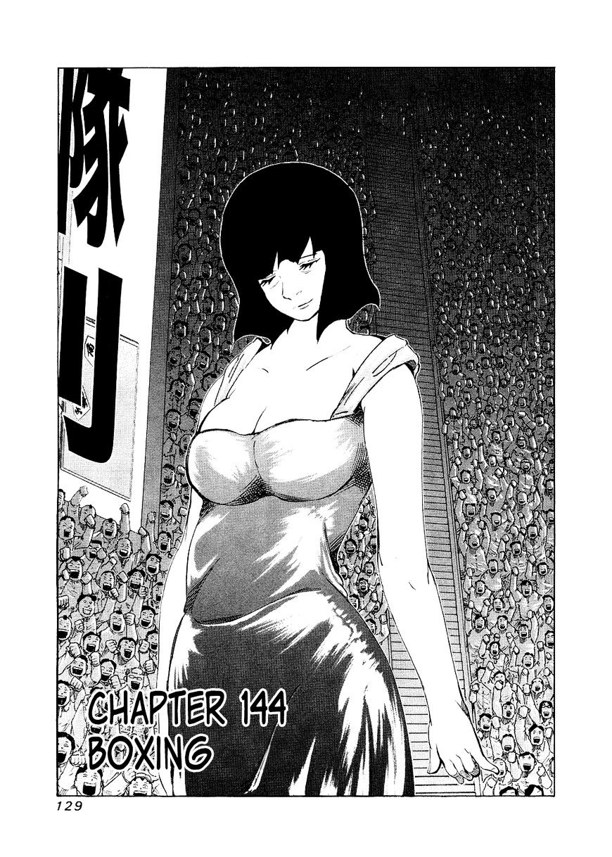 81 Diver Chapter 144 #1