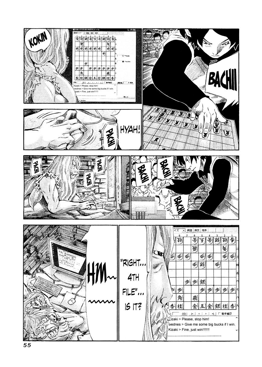 81 Diver Chapter 139 #15