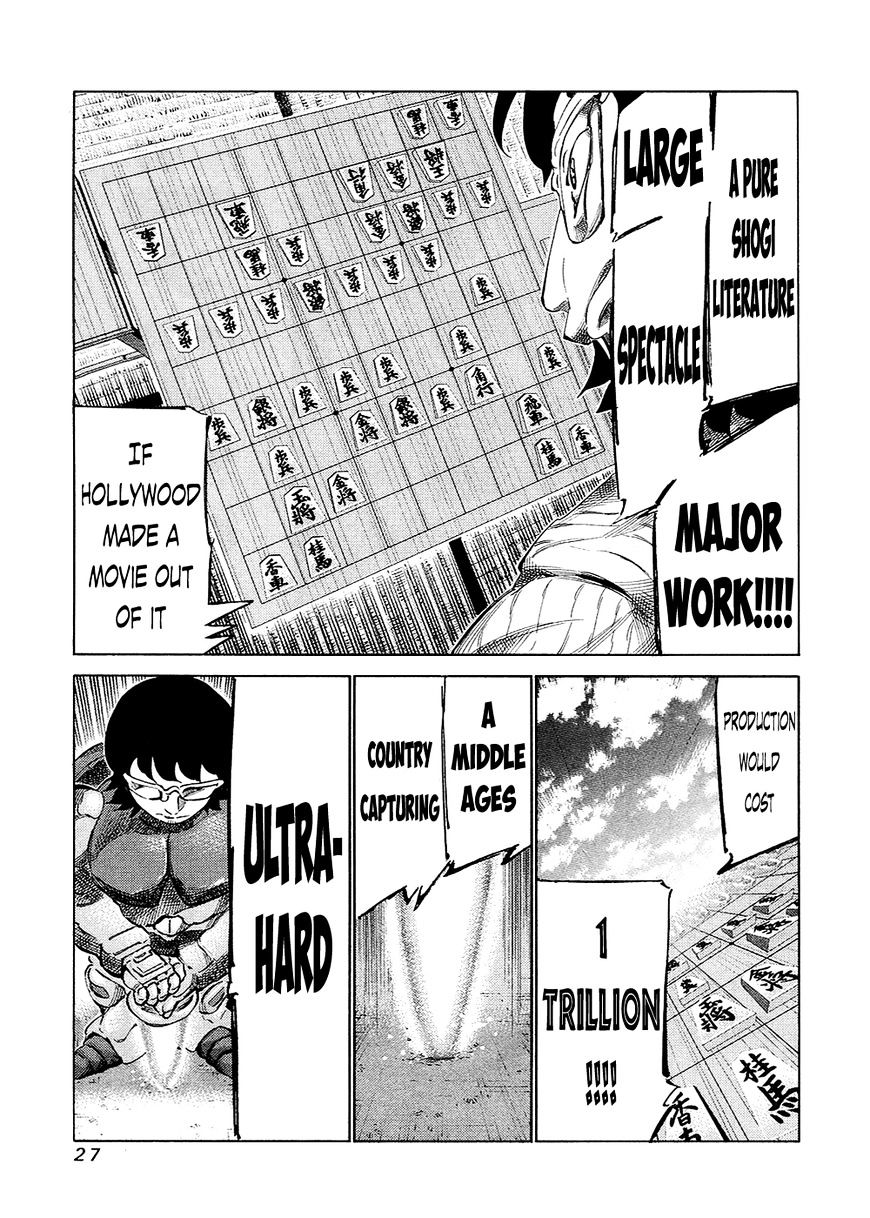 81 Diver Chapter 127 #6