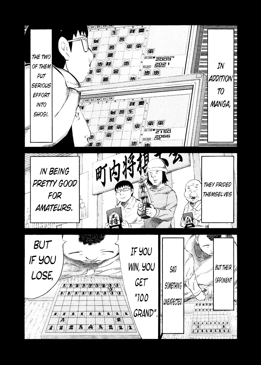 81 Diver Chapter 119 #4