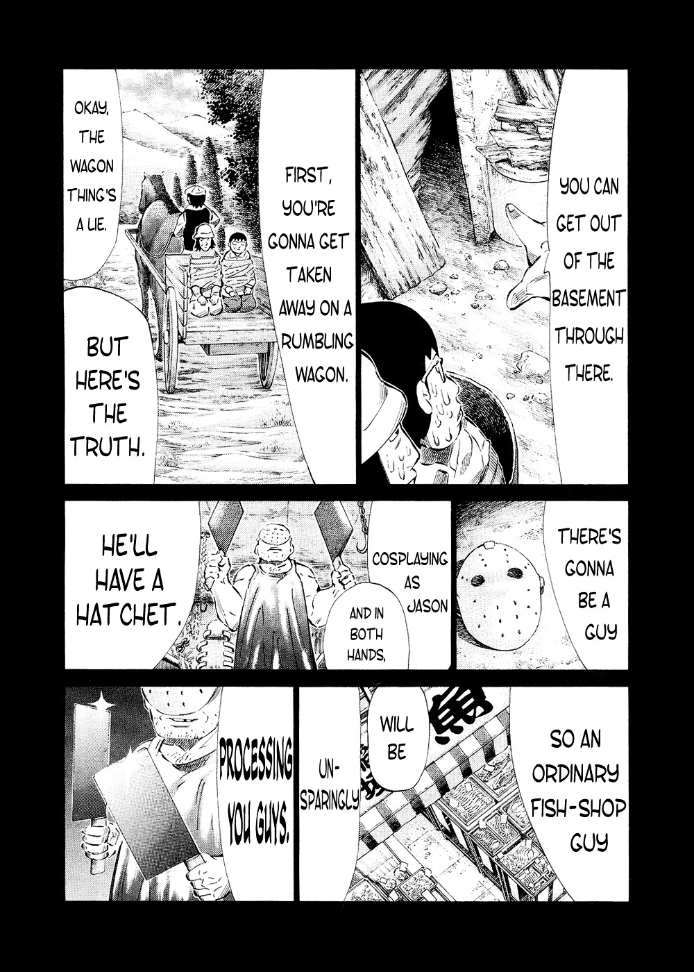 81 Diver Chapter 119 #8