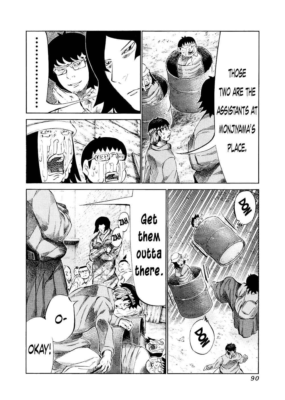 81 Diver Chapter 119 #13