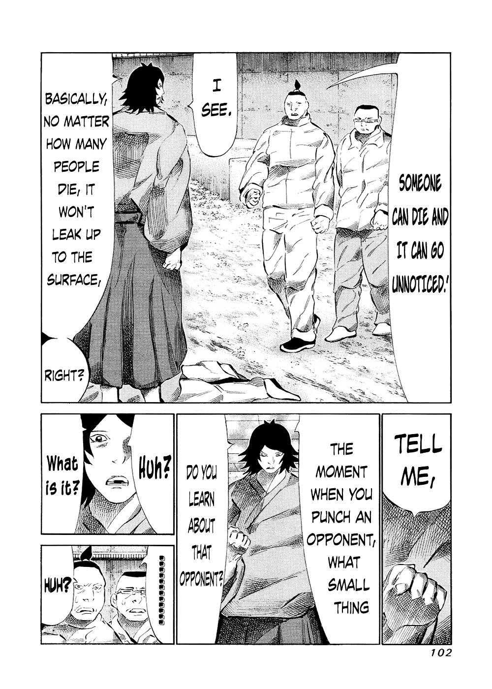 81 Diver Chapter 120 #8