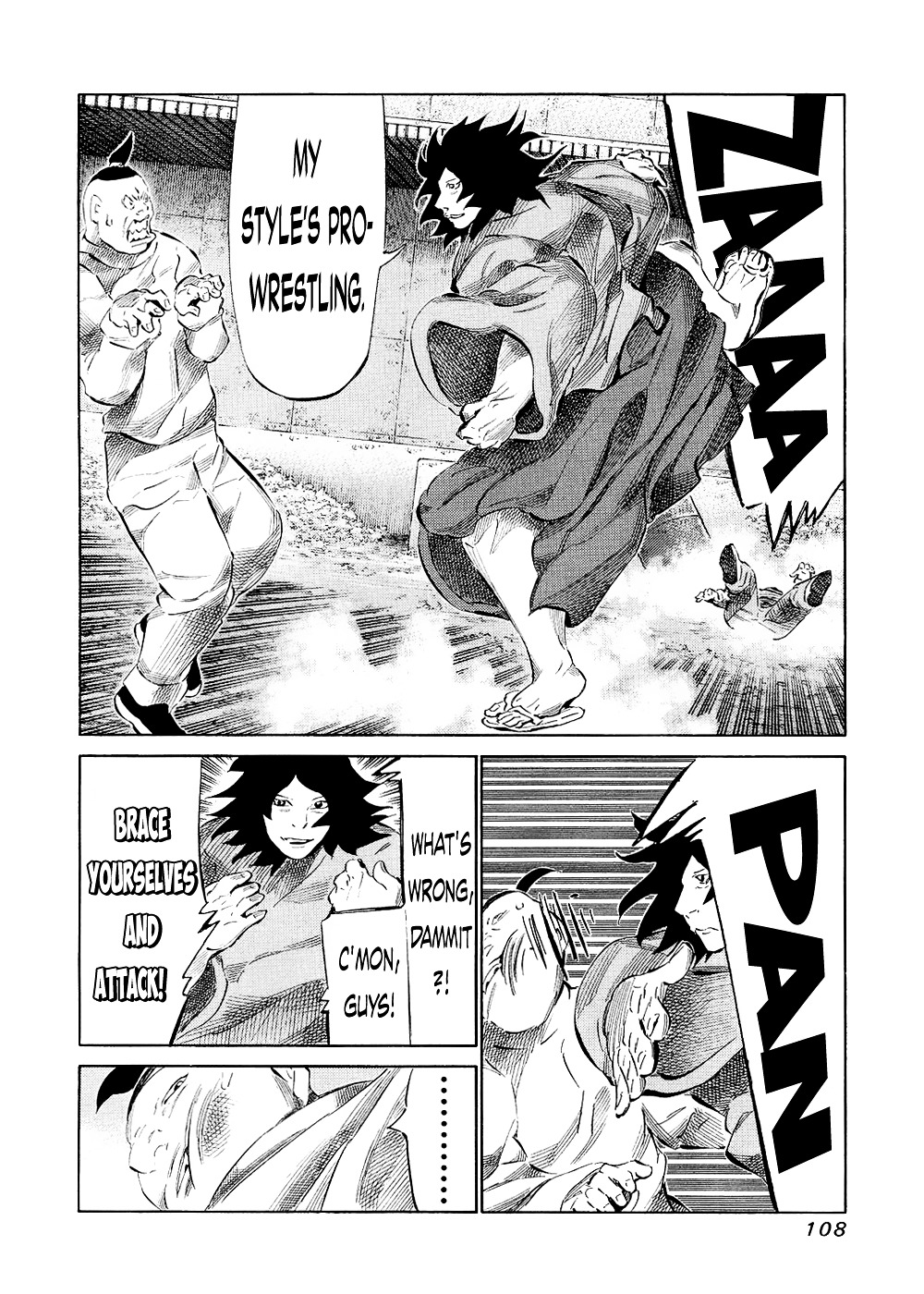81 Diver Chapter 120 #13