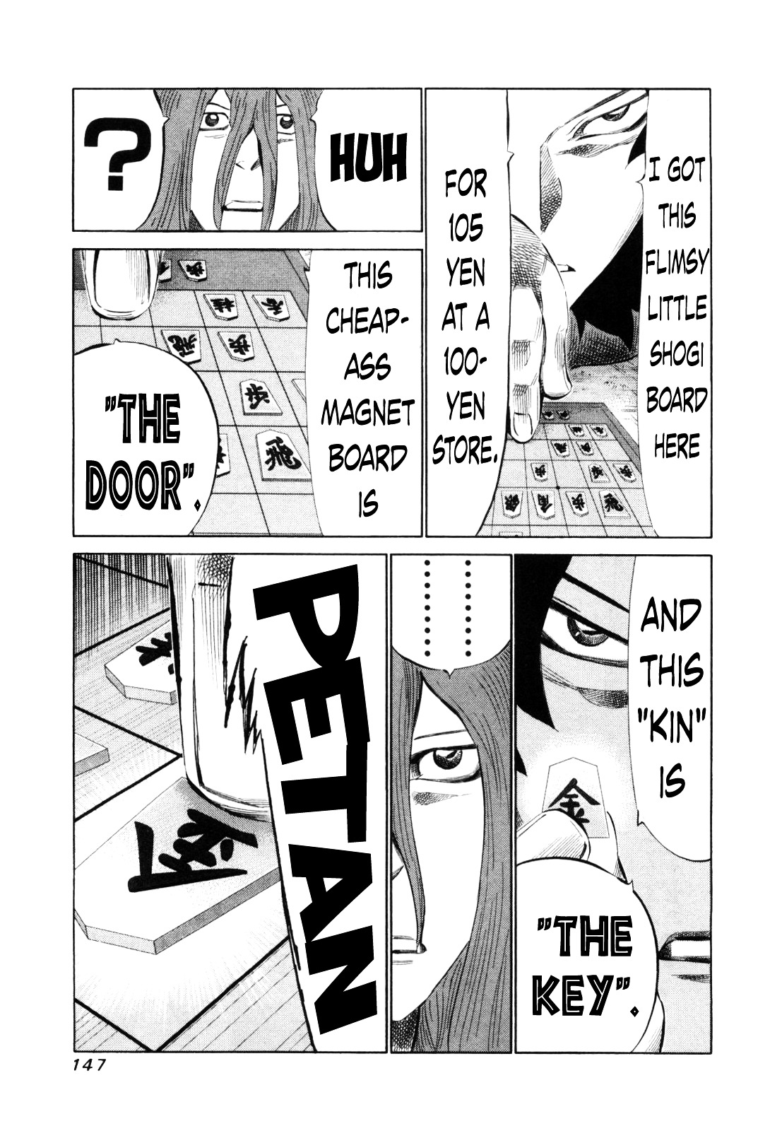 81 Diver Chapter 111 #8