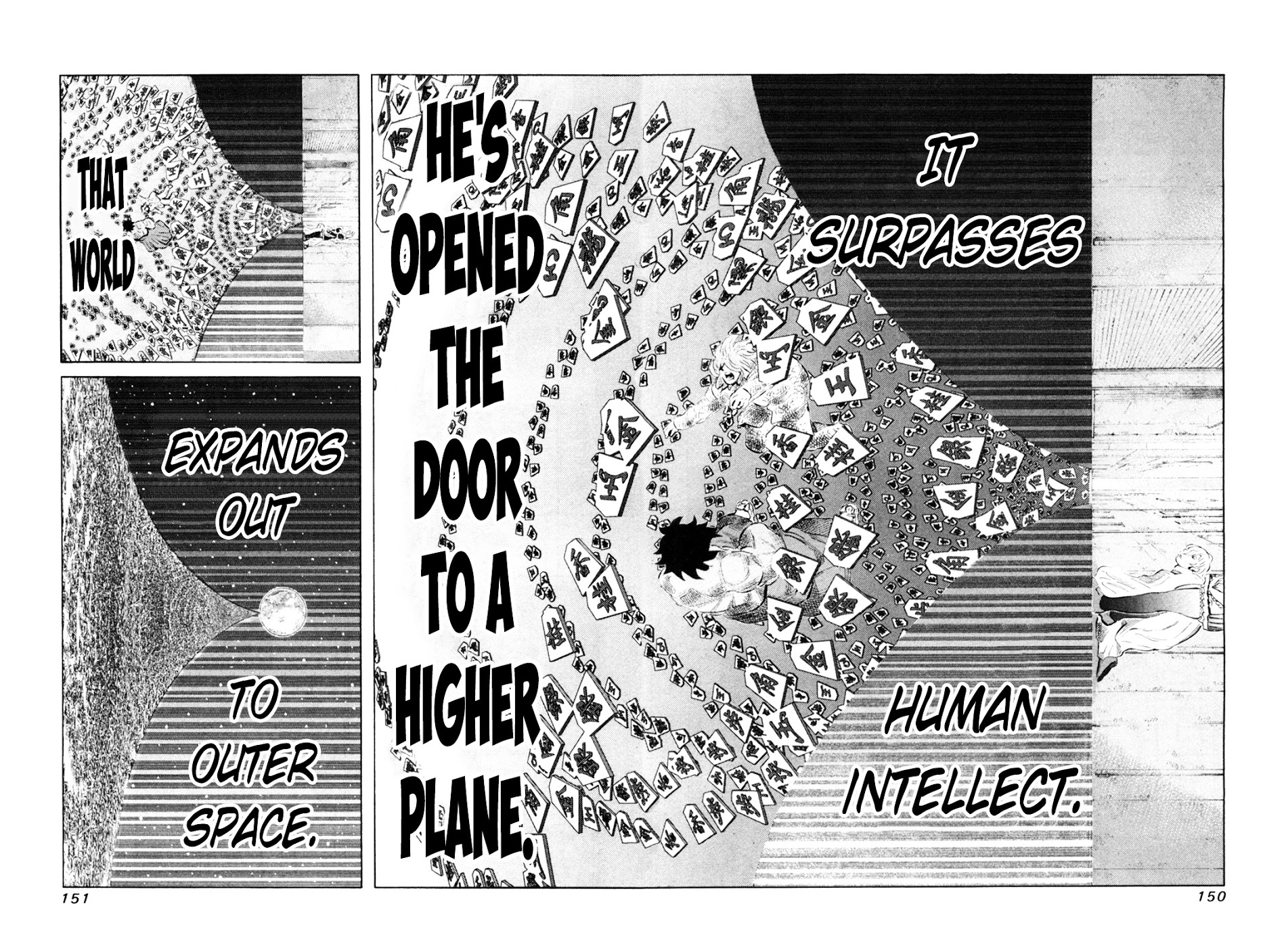 81 Diver Chapter 111 #11