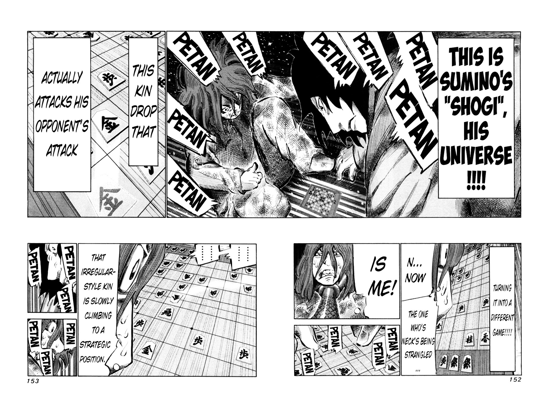 81 Diver Chapter 111 #12