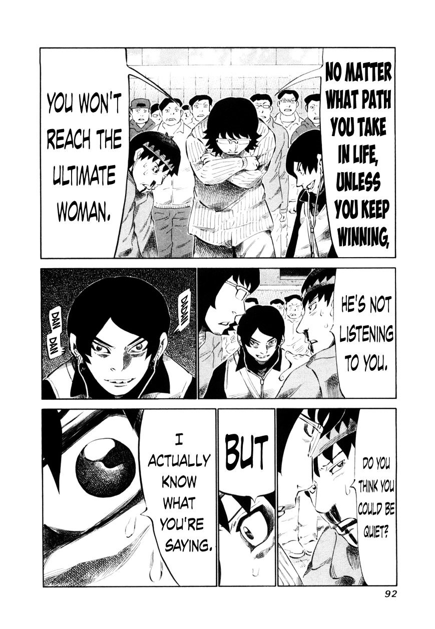 81 Diver Chapter 108 #13