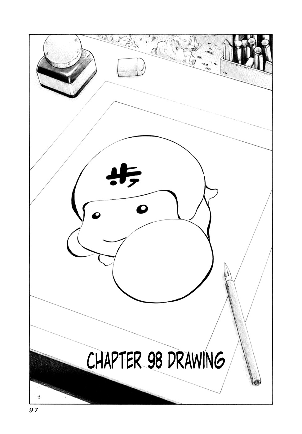 81 Diver Chapter 98 #1