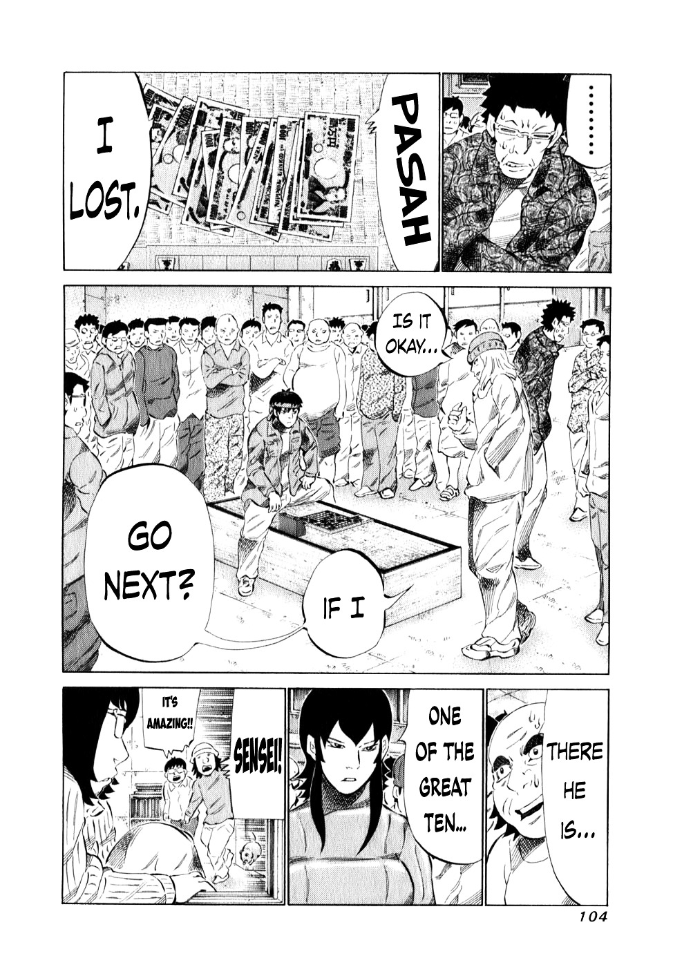 81 Diver Chapter 98 #6