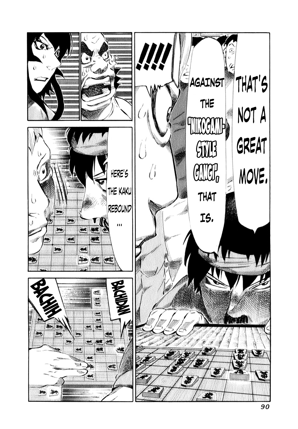 81 Diver Chapter 97 #11