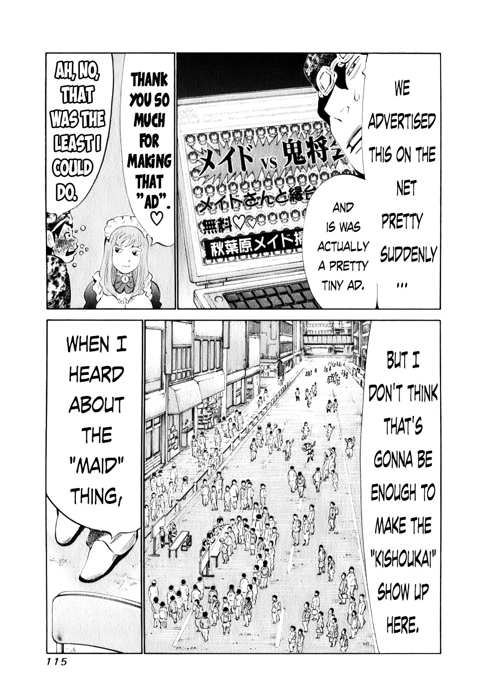 81 Diver Chapter 98 #16